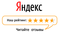 Реальные отзывы о ЮЦ Адвекон на Яндекс-Картах